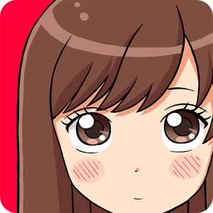 ねぇ、かして。の画像