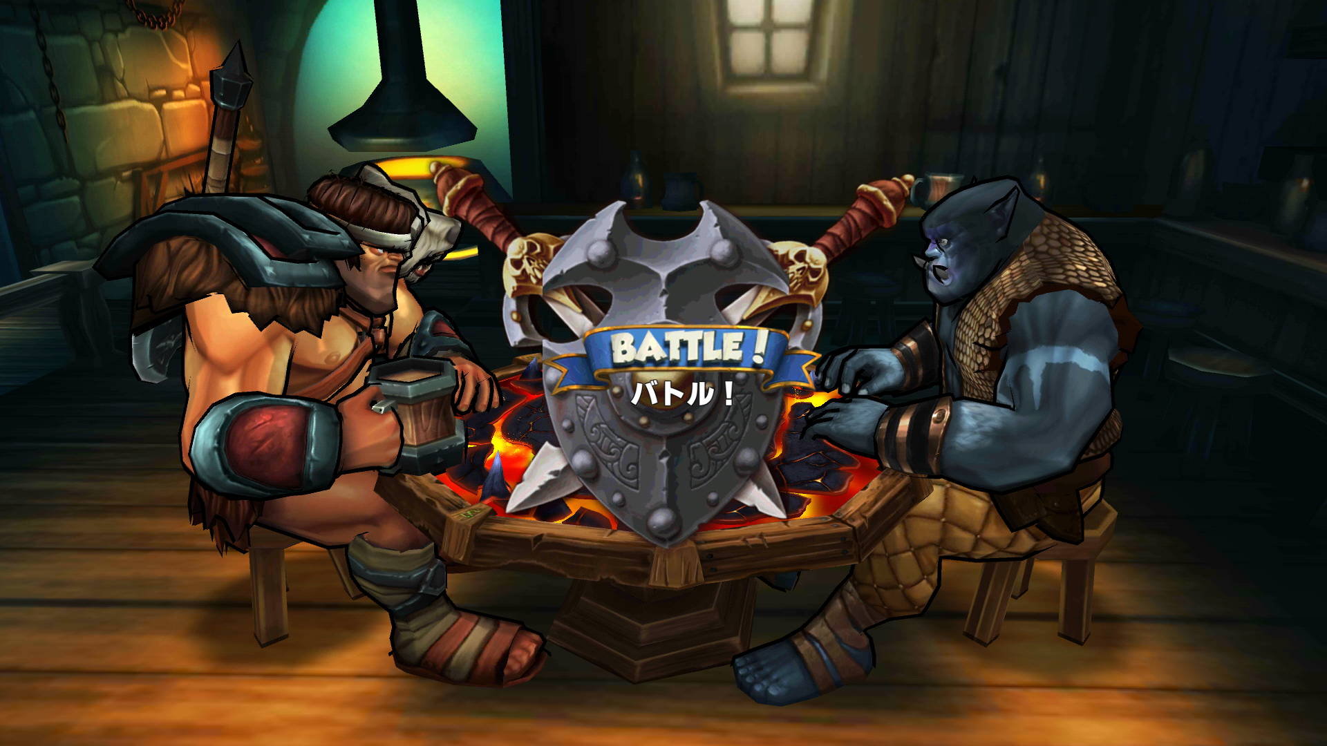 androidアプリ Card King:Dragon Wars(カードキング)攻略スクリーンショット2