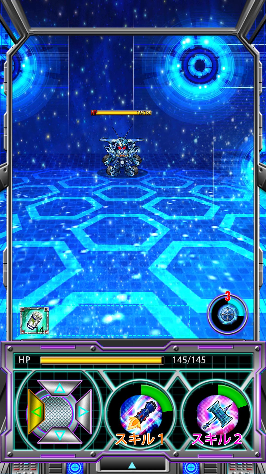 androidアプリ ロボコレ攻略スクリーンショット2
