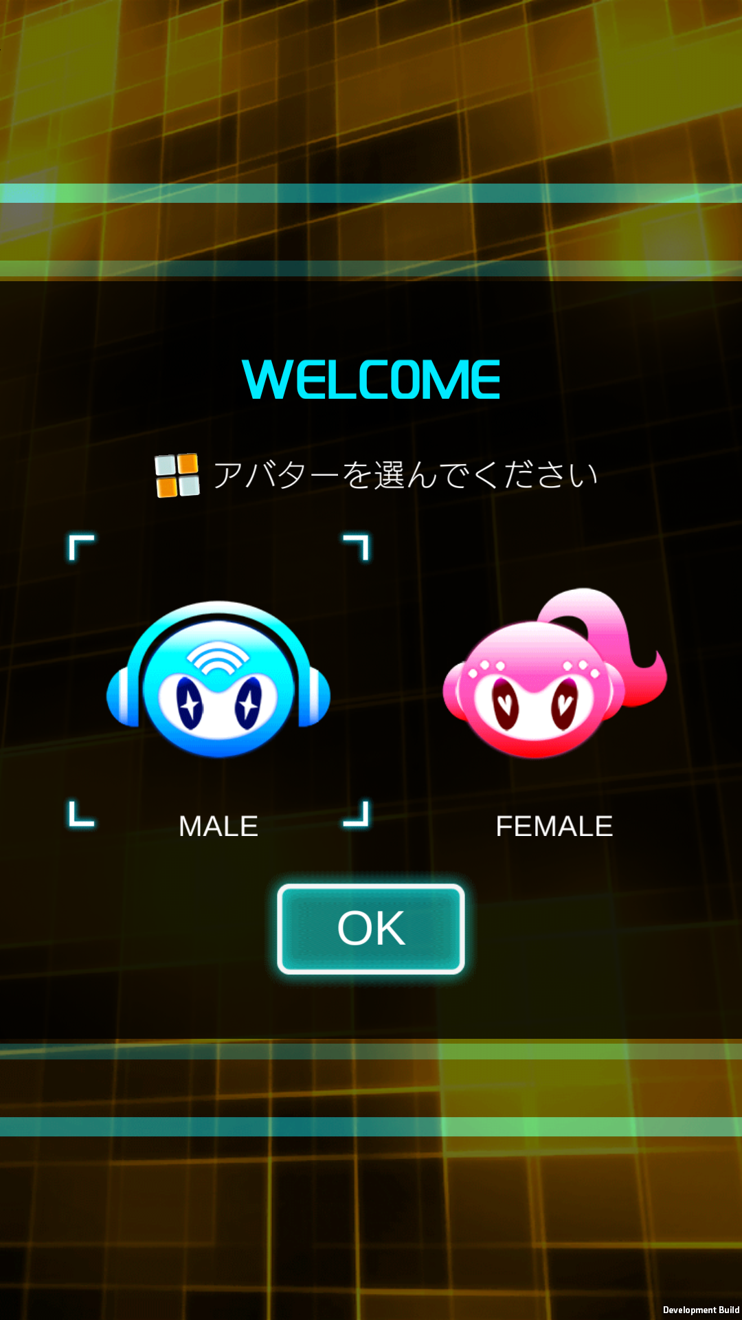 androidアプリ LUMINES パズル＆ミュージック攻略スクリーンショット2