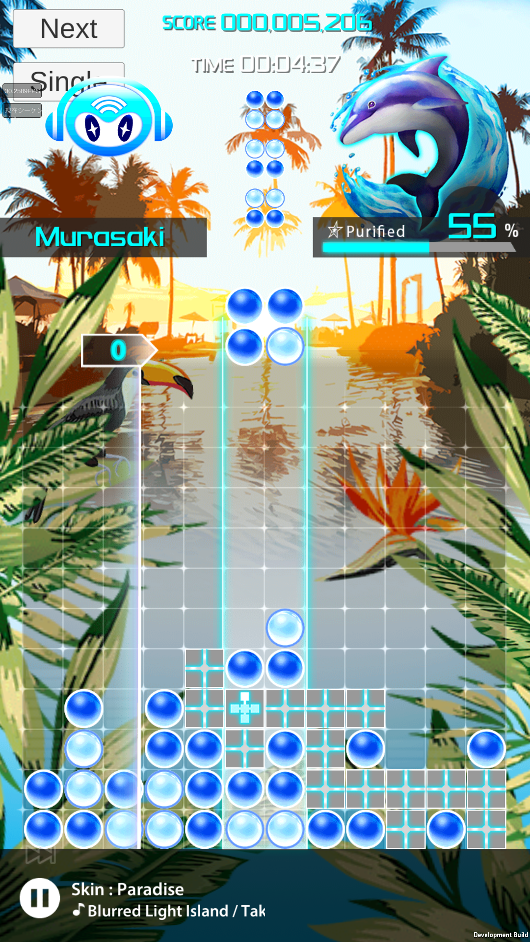androidアプリ LUMINES パズル＆ミュージック攻略スクリーンショット4