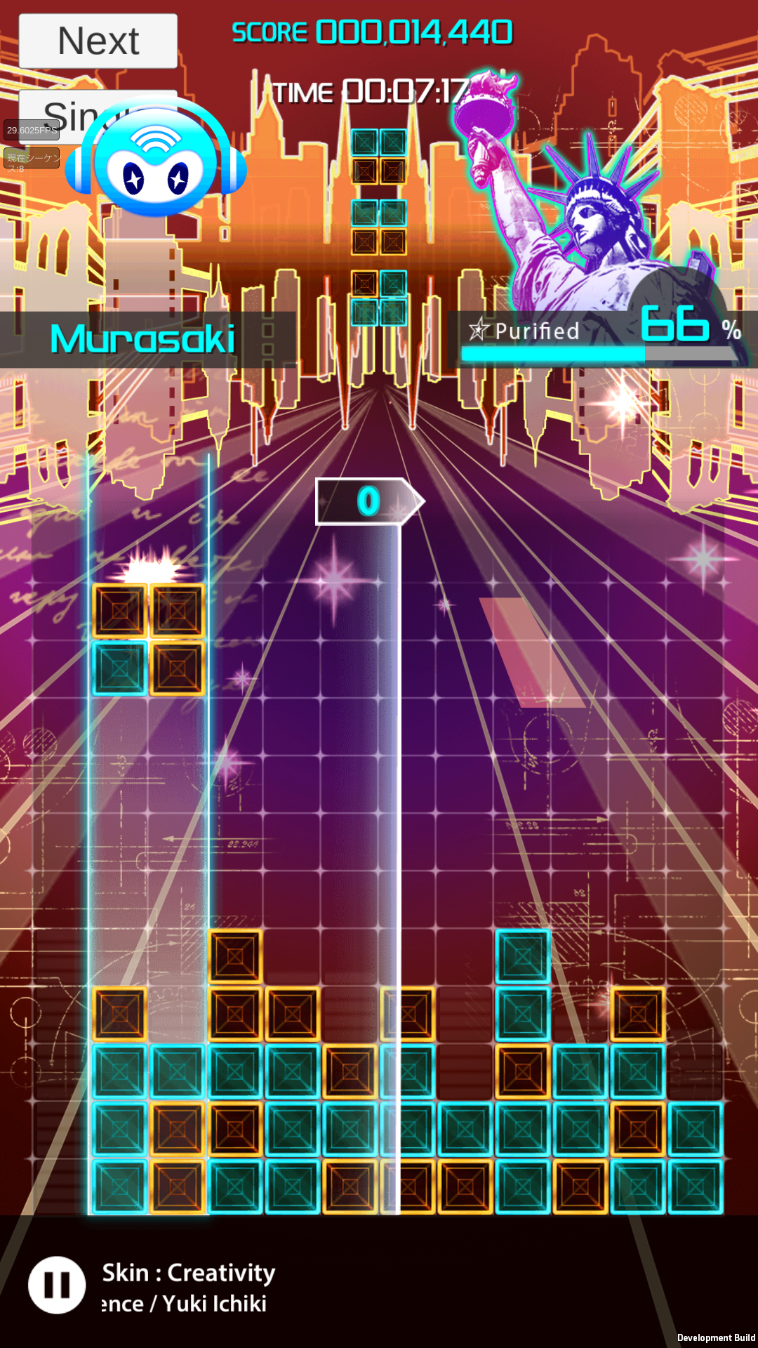 androidアプリ LUMINES パズル＆ミュージック攻略スクリーンショット5