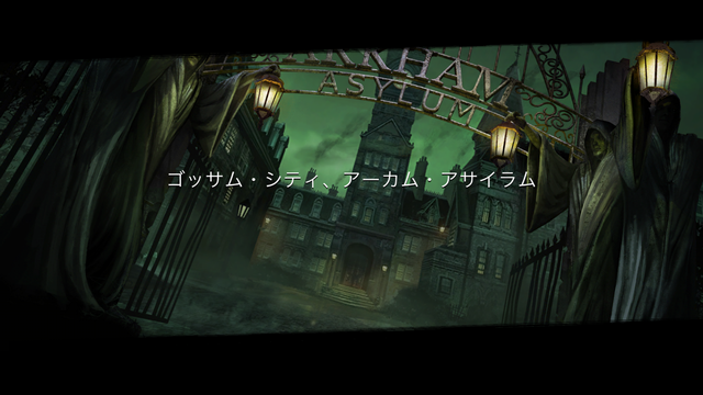 androidアプリ Batman: Arkham Underworld攻略スクリーンショット2