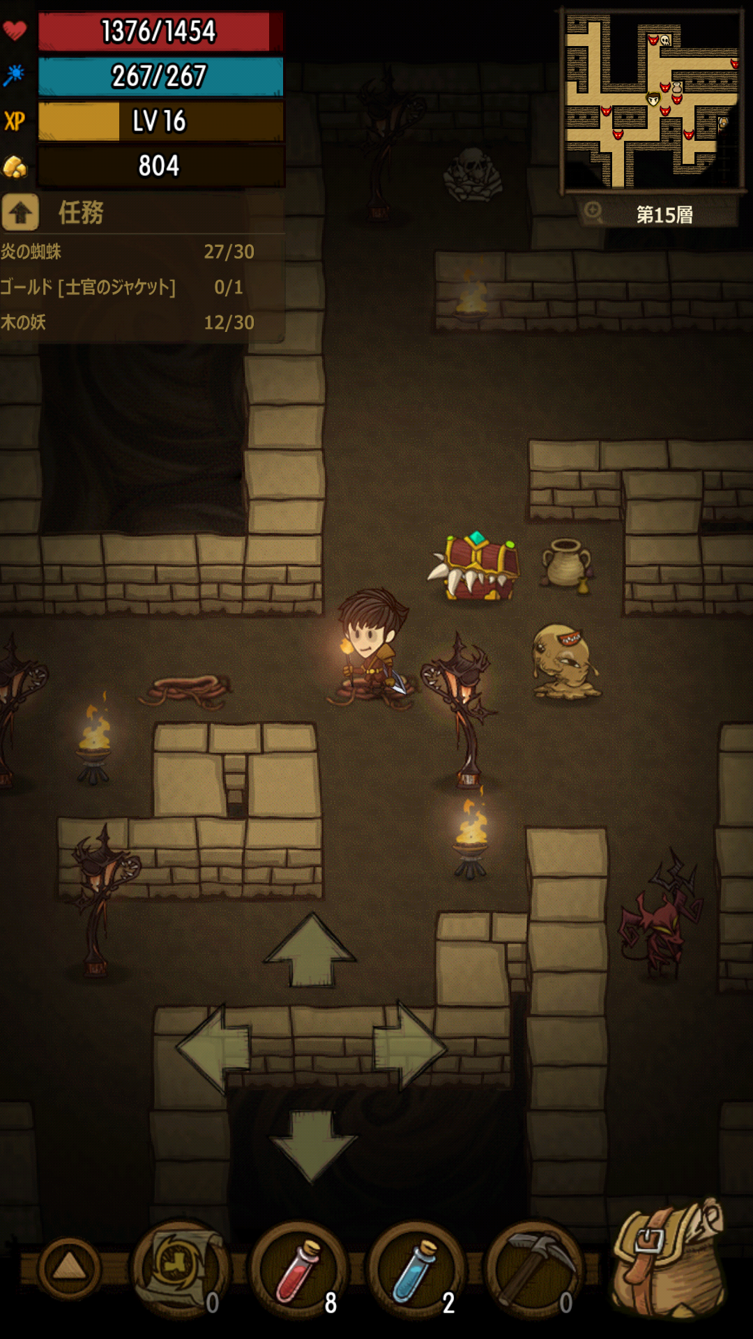 androidアプリ The Greedy Cave（貪欲な洞窟）攻略スクリーンショット4