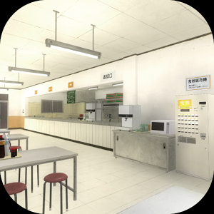脱出ゲーム 学校の食堂からの脱出のアプリアイコン
