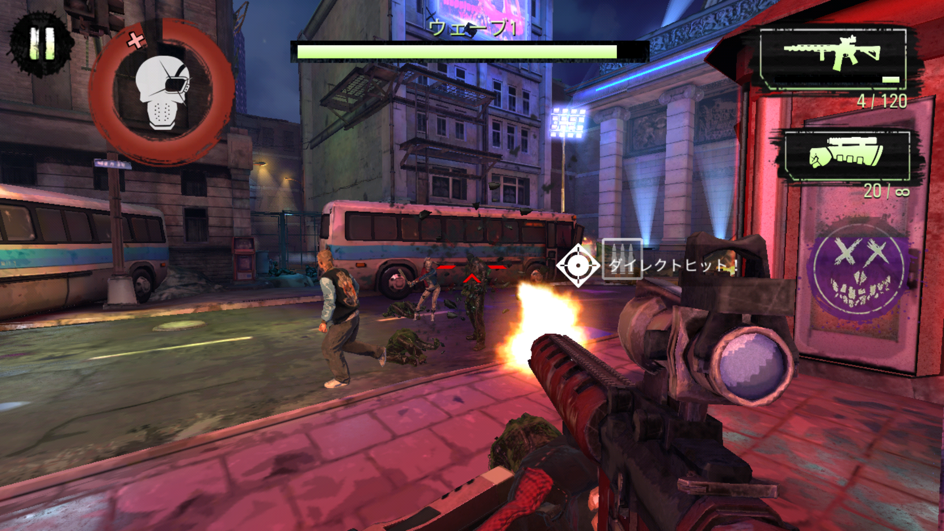 androidアプリ Suicide Squad: Special Ops（スーサイド・スクワッド）攻略スクリーンショット4