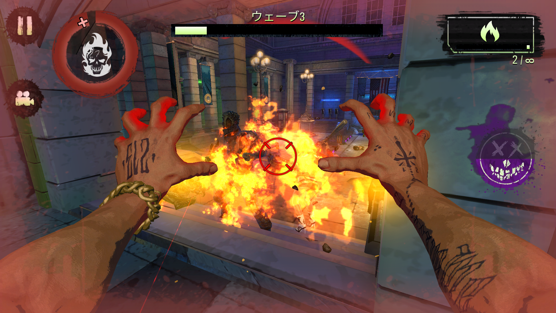 Suicide Squad: Special Ops（スーサイド・スクワッド） androidアプリスクリーンショット1