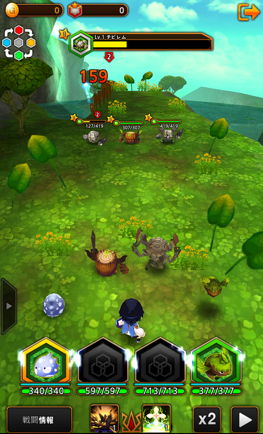 androidアプリ Hexmonアドベンチャー攻略スクリーンショット3