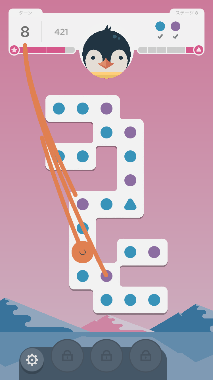 androidアプリ Dots & Co攻略スクリーンショット7