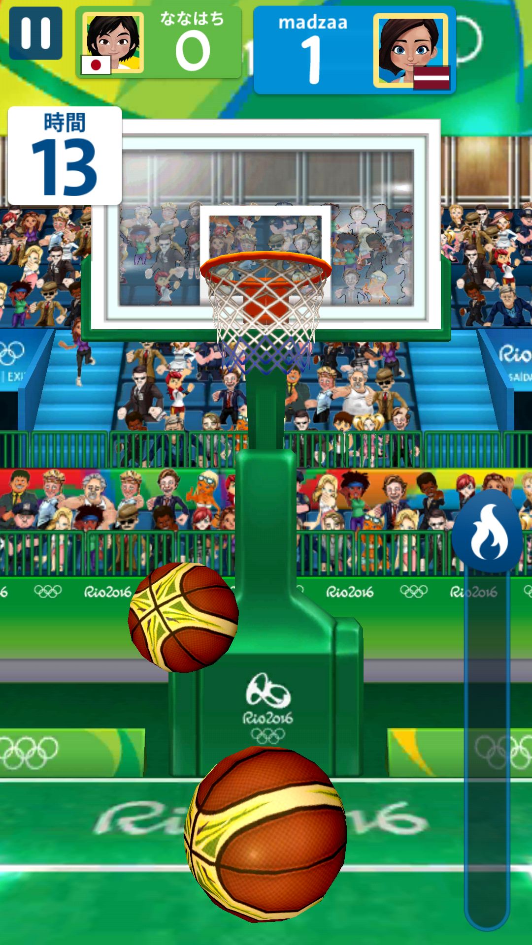 リオ2016オリンピック ゲームズ androidアプリスクリーンショット2