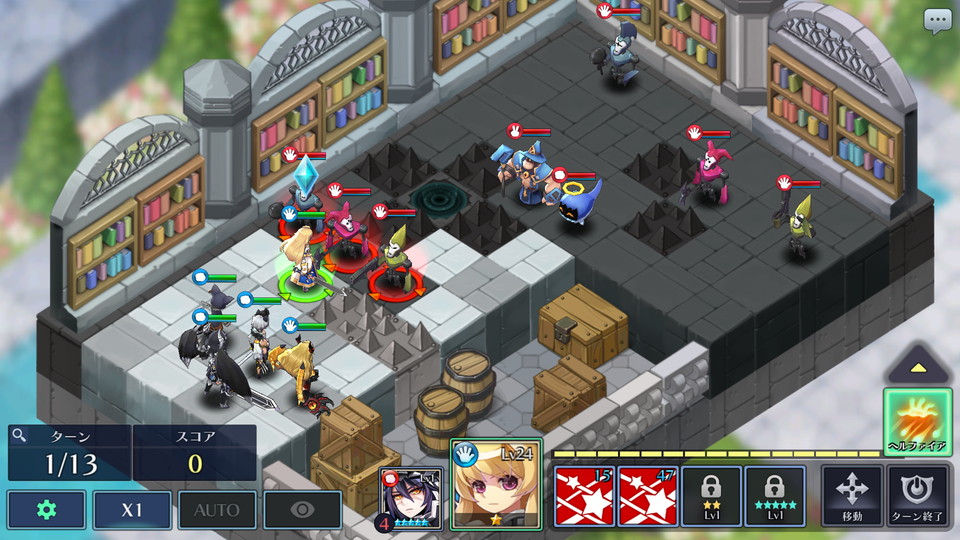 androidアプリ ファンタジーウォータクティクスR（ファンタク）攻略スクリーンショット3