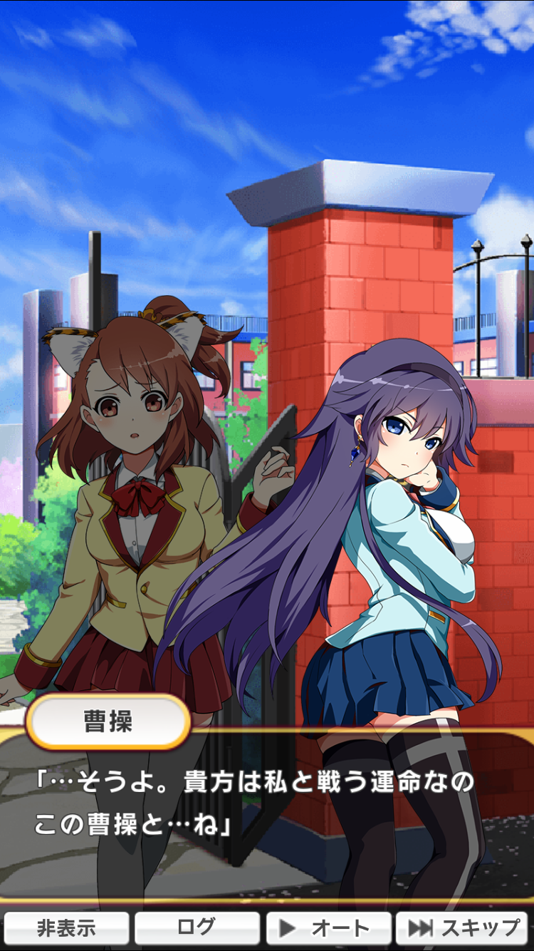 androidアプリ アドヴェントガール攻略スクリーンショット2