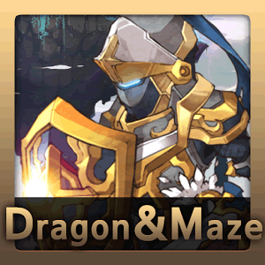 ドラゴンと迷宮の画像
