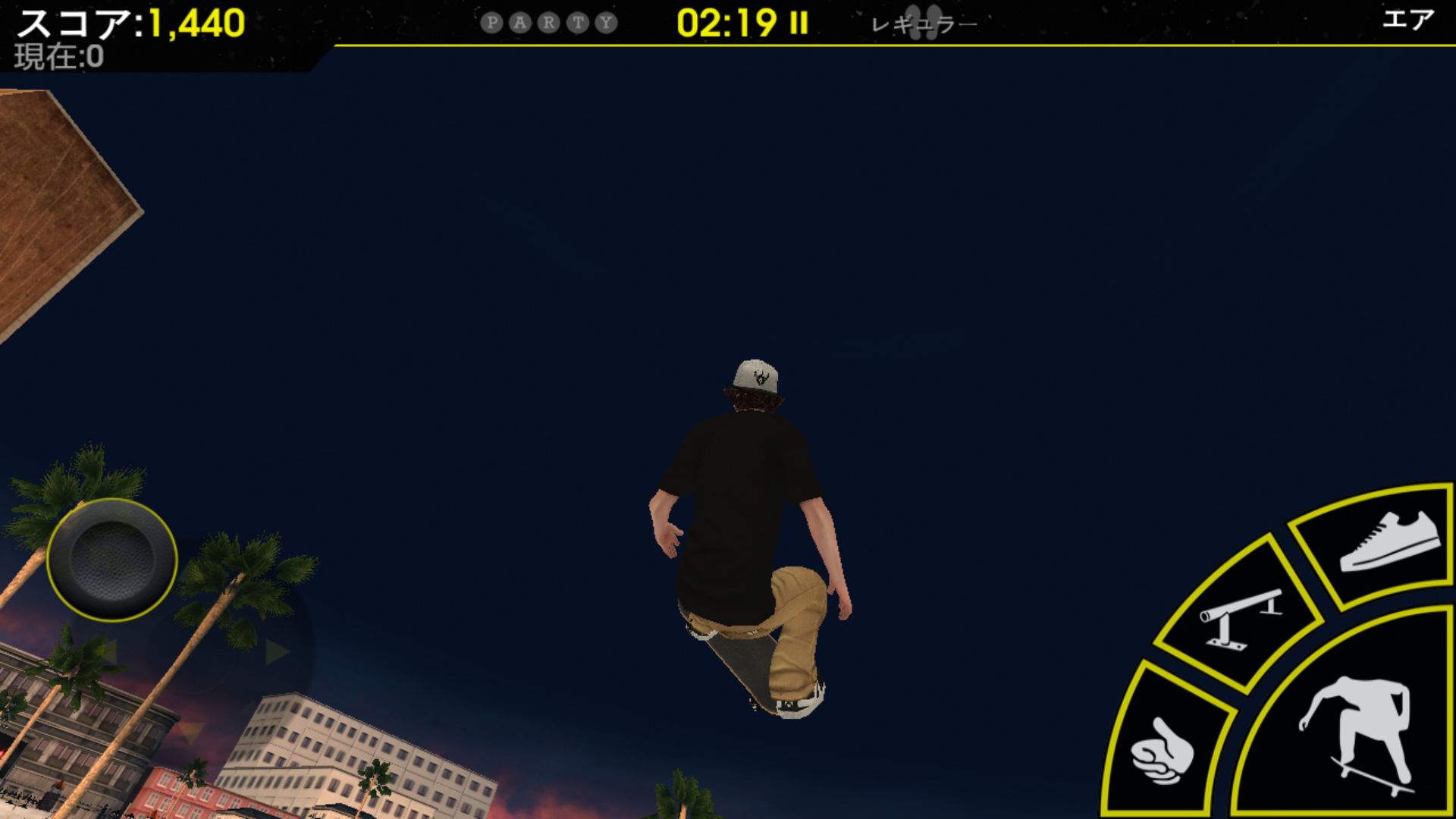 Skateboard Party 3 Lite Greg androidアプリスクリーンショット2