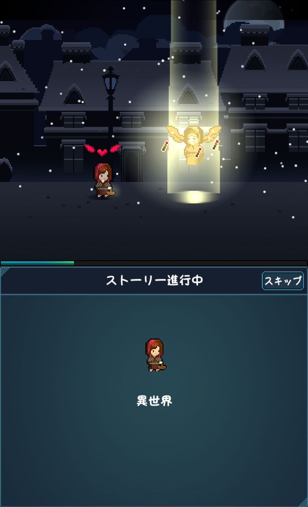androidアプリ マッチ売りの少女攻略スクリーンショット5