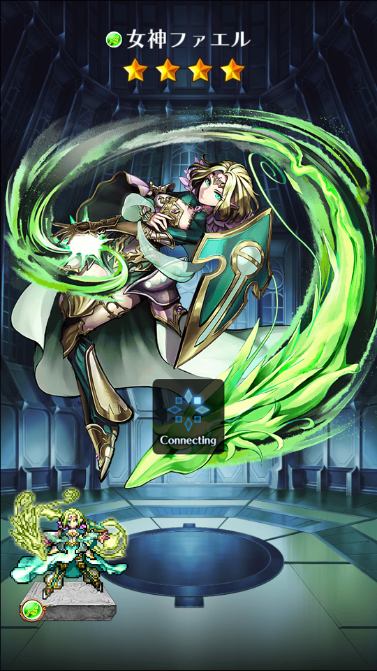 androidアプリ ヴァルハイトライジング（VALHAIT RISING）攻略スクリーンショット6