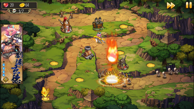 大攻城！三国×戦国クロスバトル androidアプリスクリーンショット3