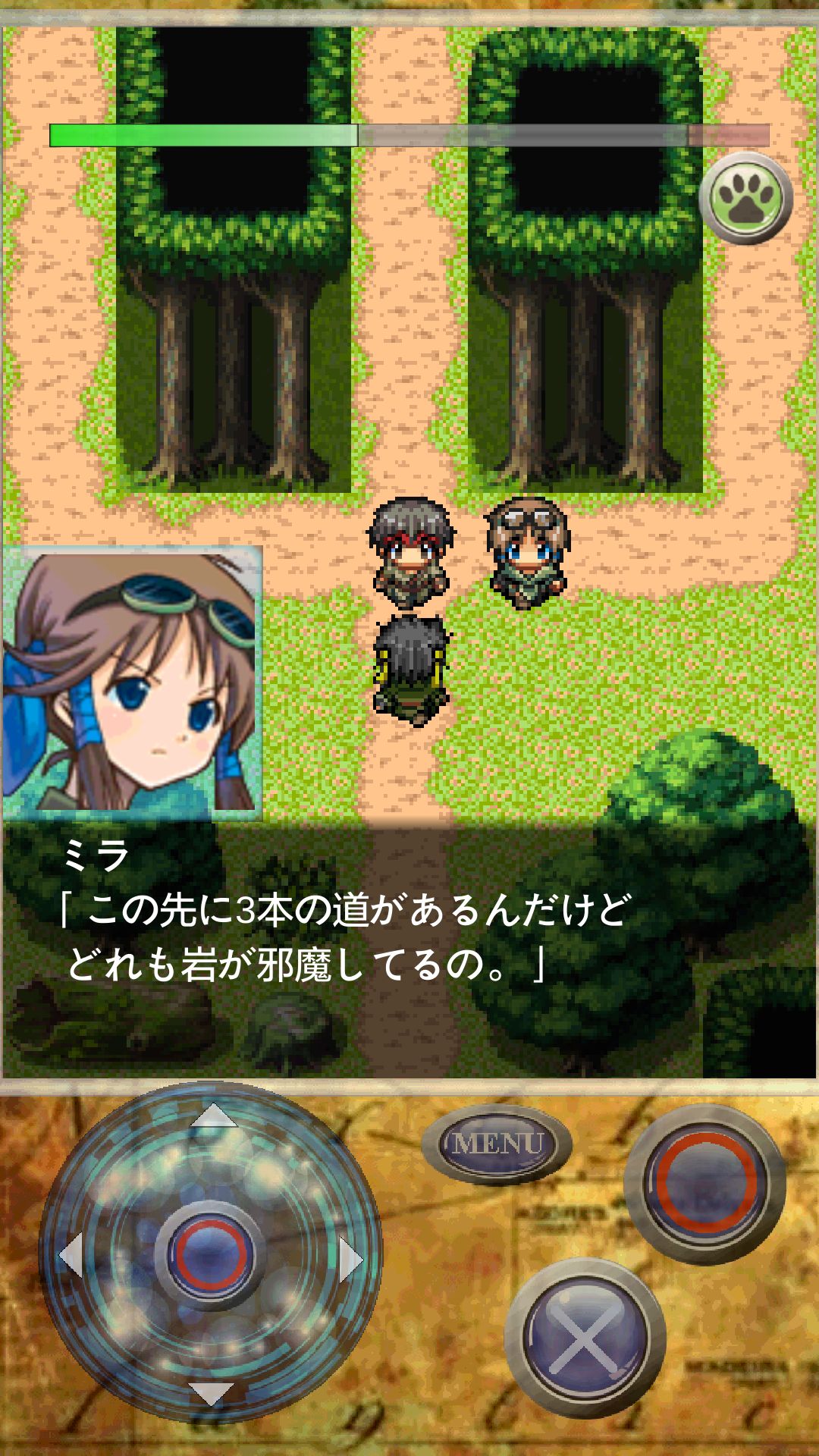 ハンタークエスト androidアプリスクリーンショット2