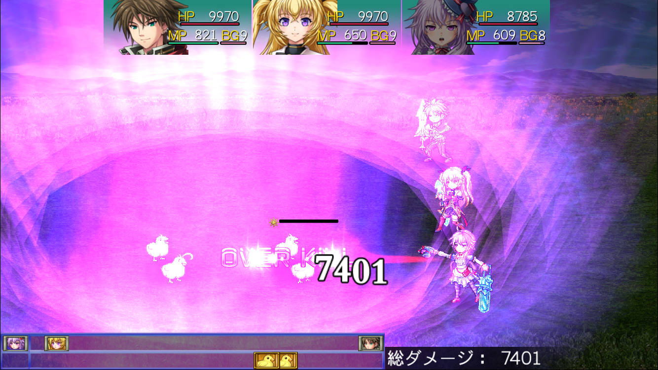 androidアプリ アスディバインハーツ２攻略スクリーンショット2