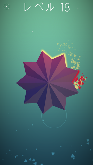 androidアプリ Polyforge攻略スクリーンショット6