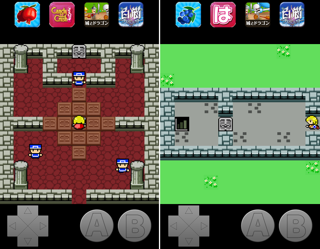 ワンス・サーガ-火竜の討伐- androidアプリスクリーンショット2