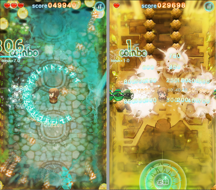 ボイソロジー ～声とガラスの全方位シューティング～ androidアプリスクリーンショット1