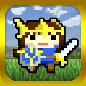 レベルゲームの画像