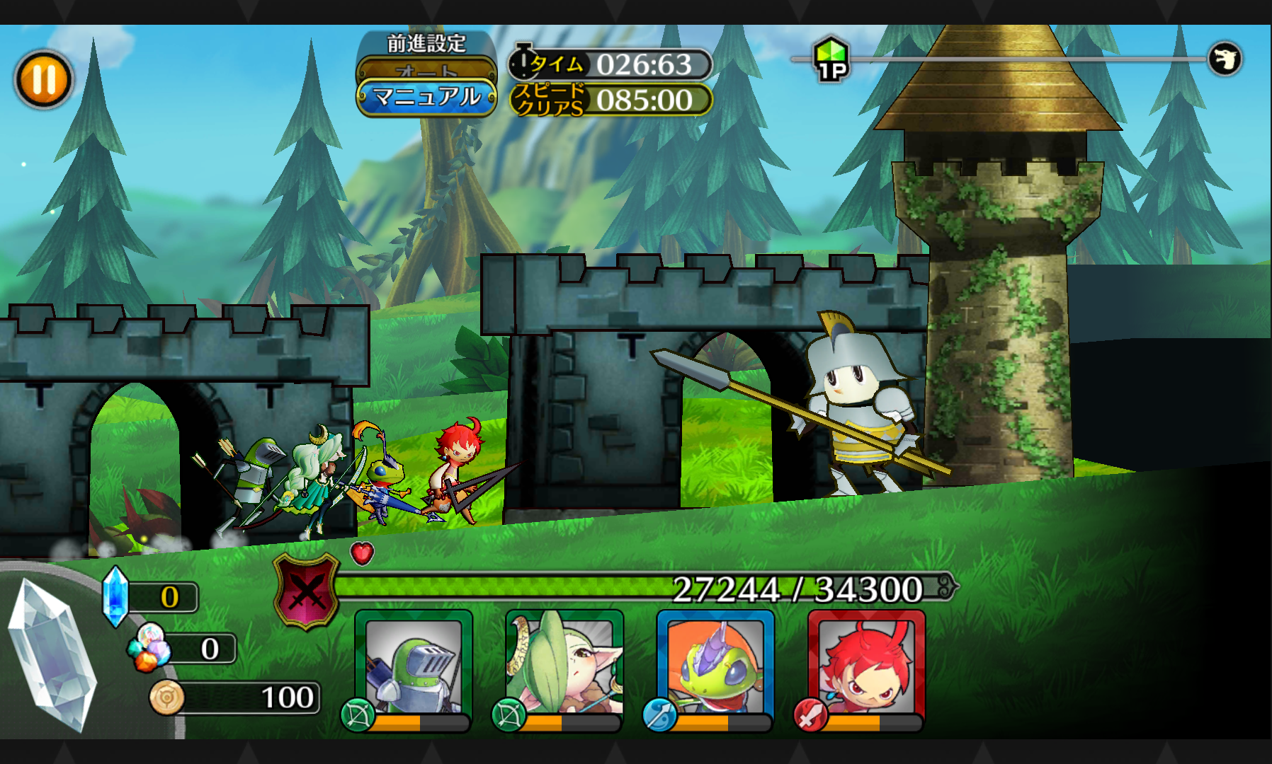 androidアプリ ブラナイDASH攻略スクリーンショット1