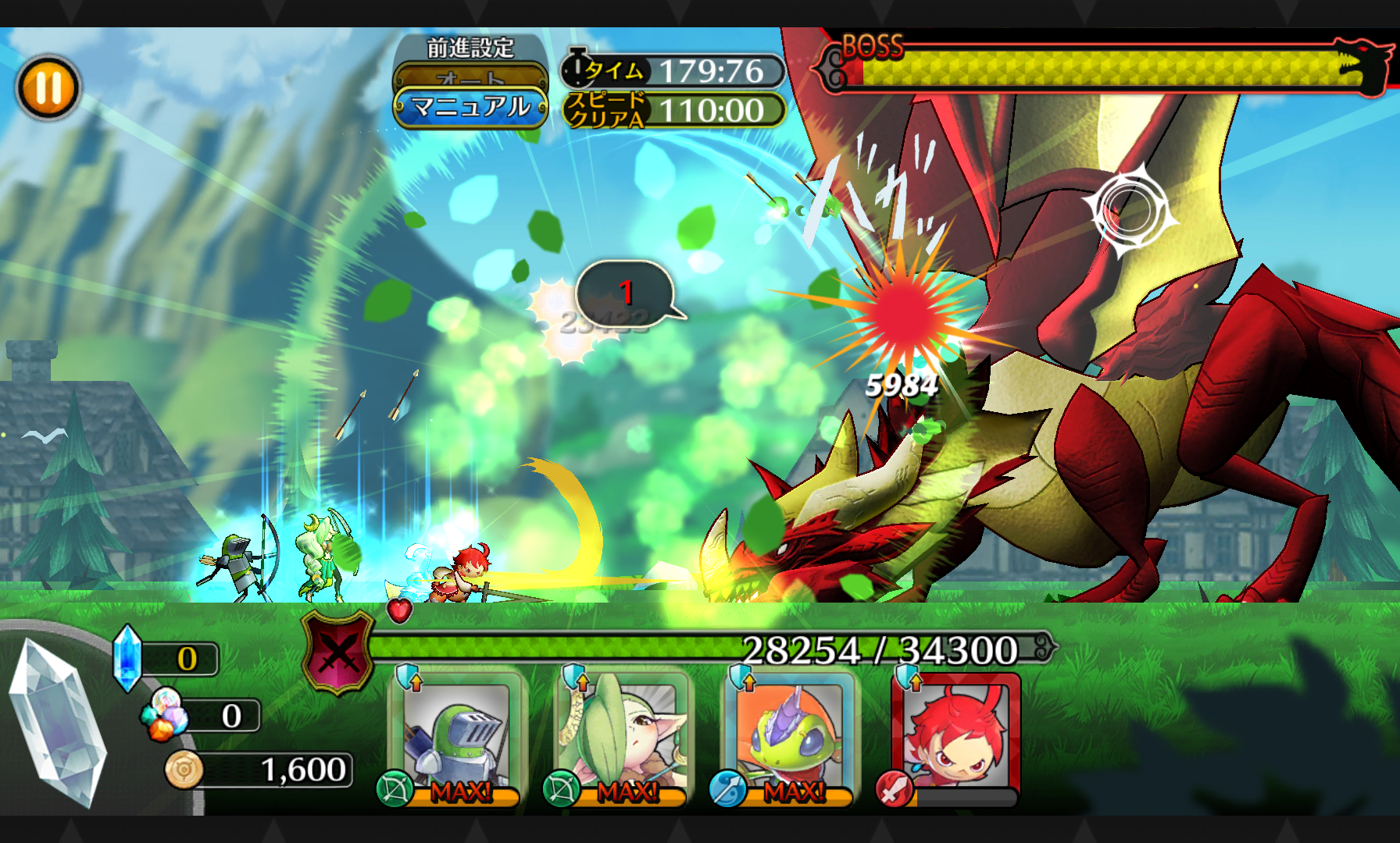 androidアプリ ブラナイDASH攻略スクリーンショット5
