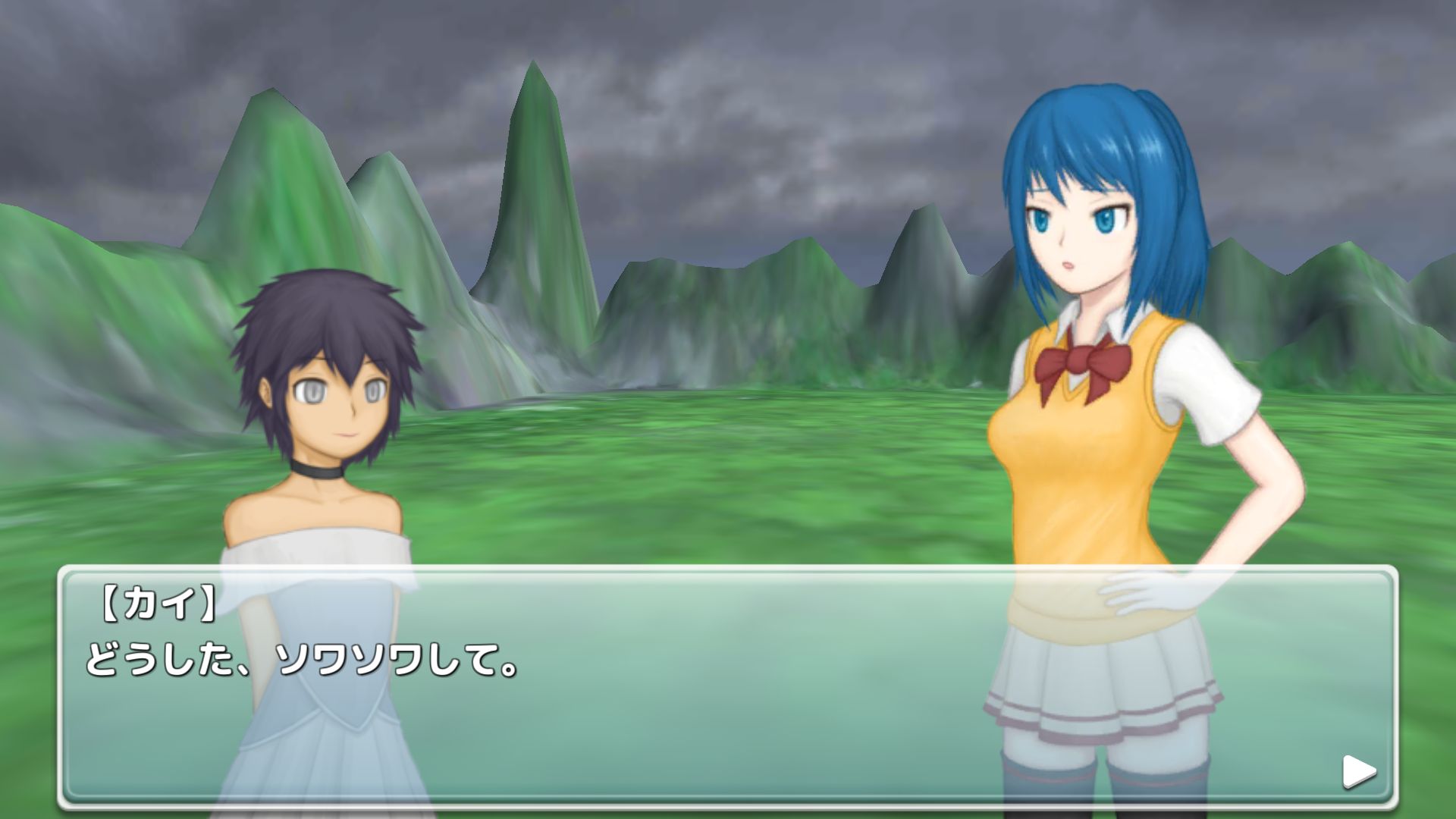 素手でドラゴンを倒す少女 androidアプリスクリーンショット2