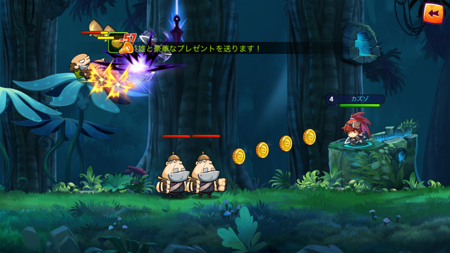 ファイナル・ストライク ～BLAST HERO～ androidアプリスクリーンショット3