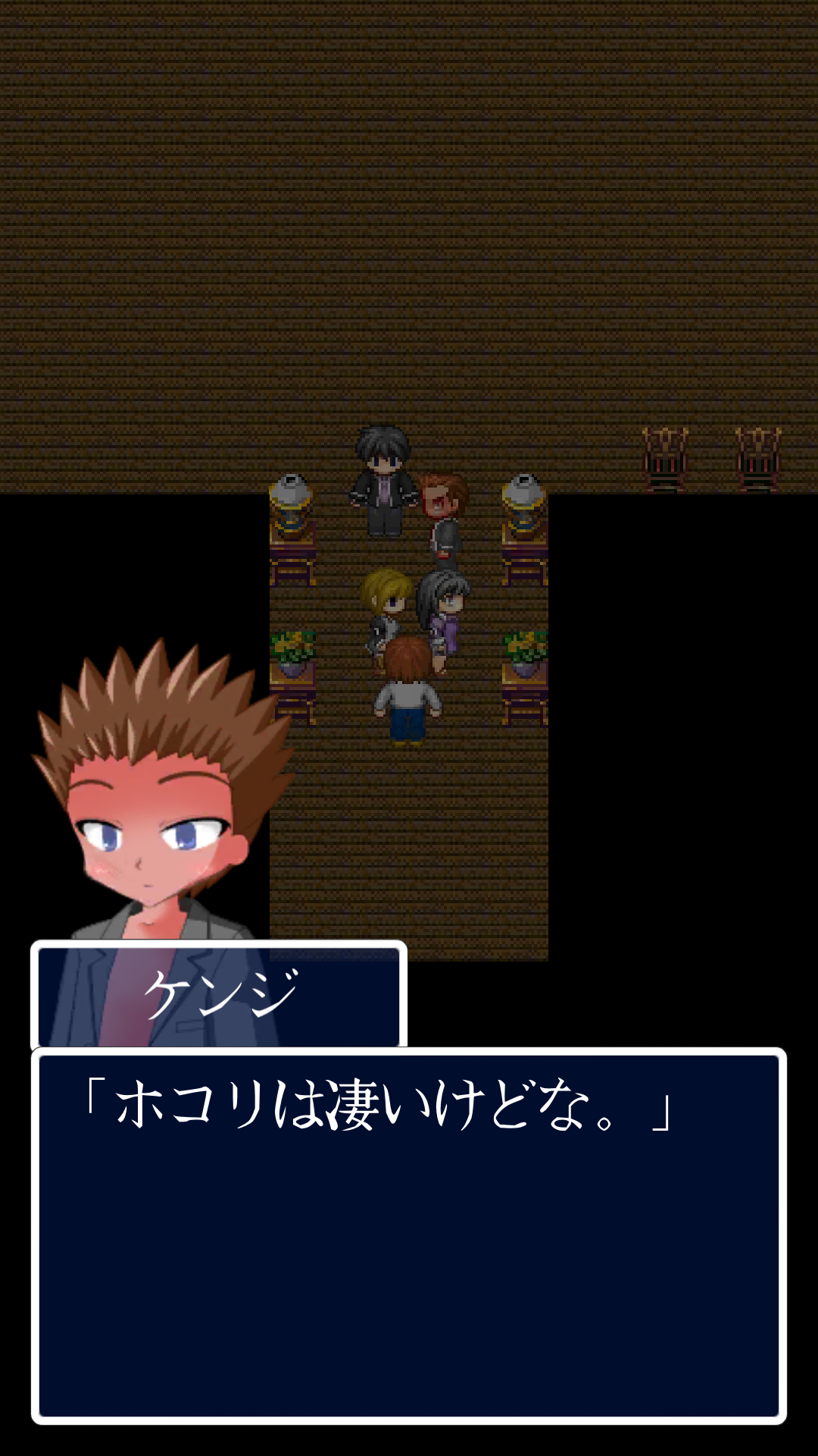 androidアプリ オウルヘッド Rebuild攻略スクリーンショット3