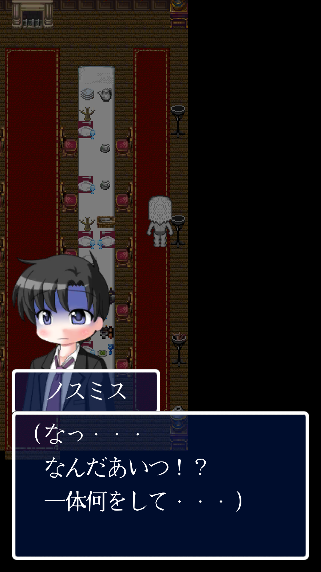 androidアプリ オウルヘッド Rebuild攻略スクリーンショット4