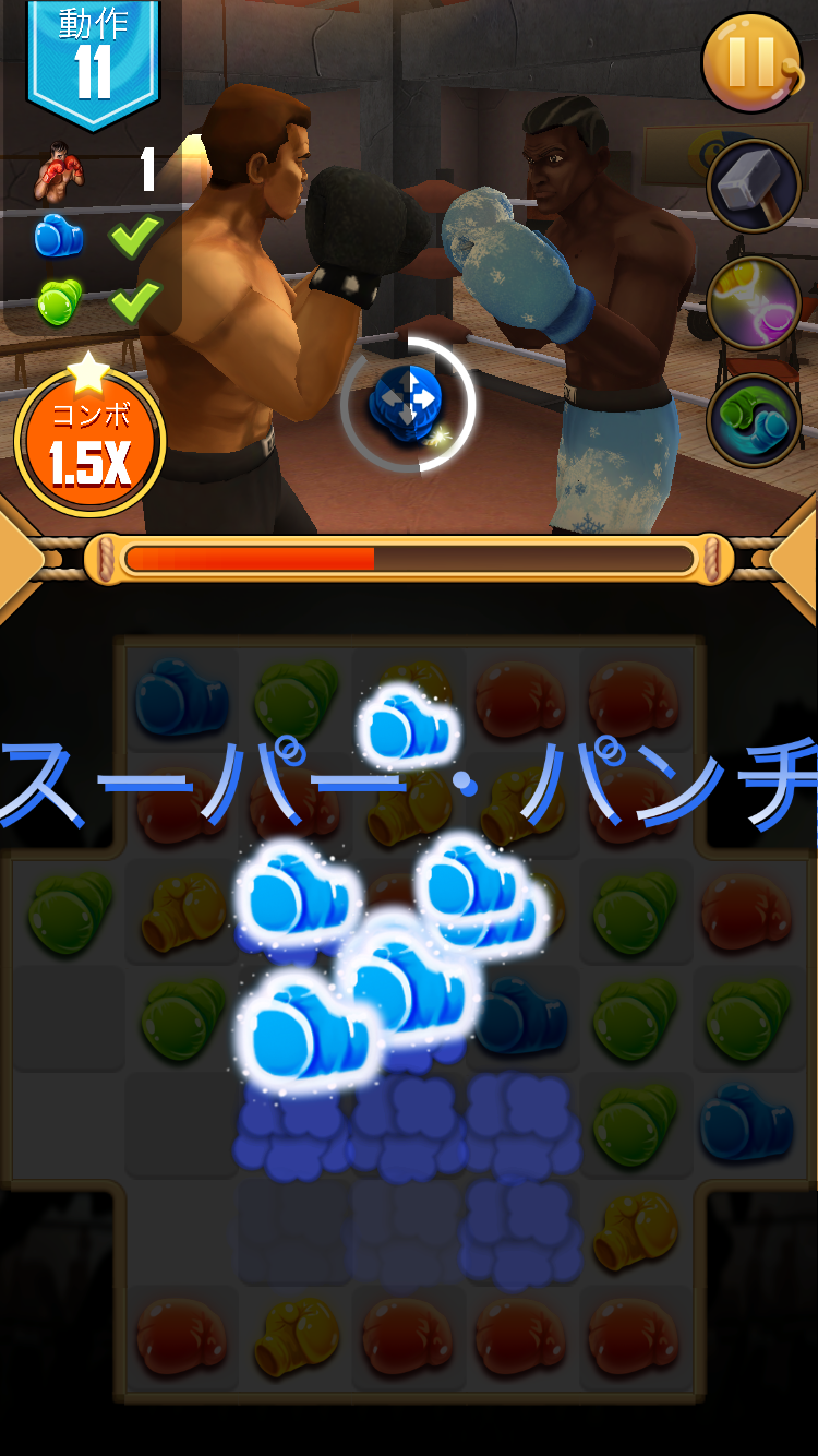Muhammad Ali: Puzzle King(モハメド・アリ パズルキング) androidアプリスクリーンショット1