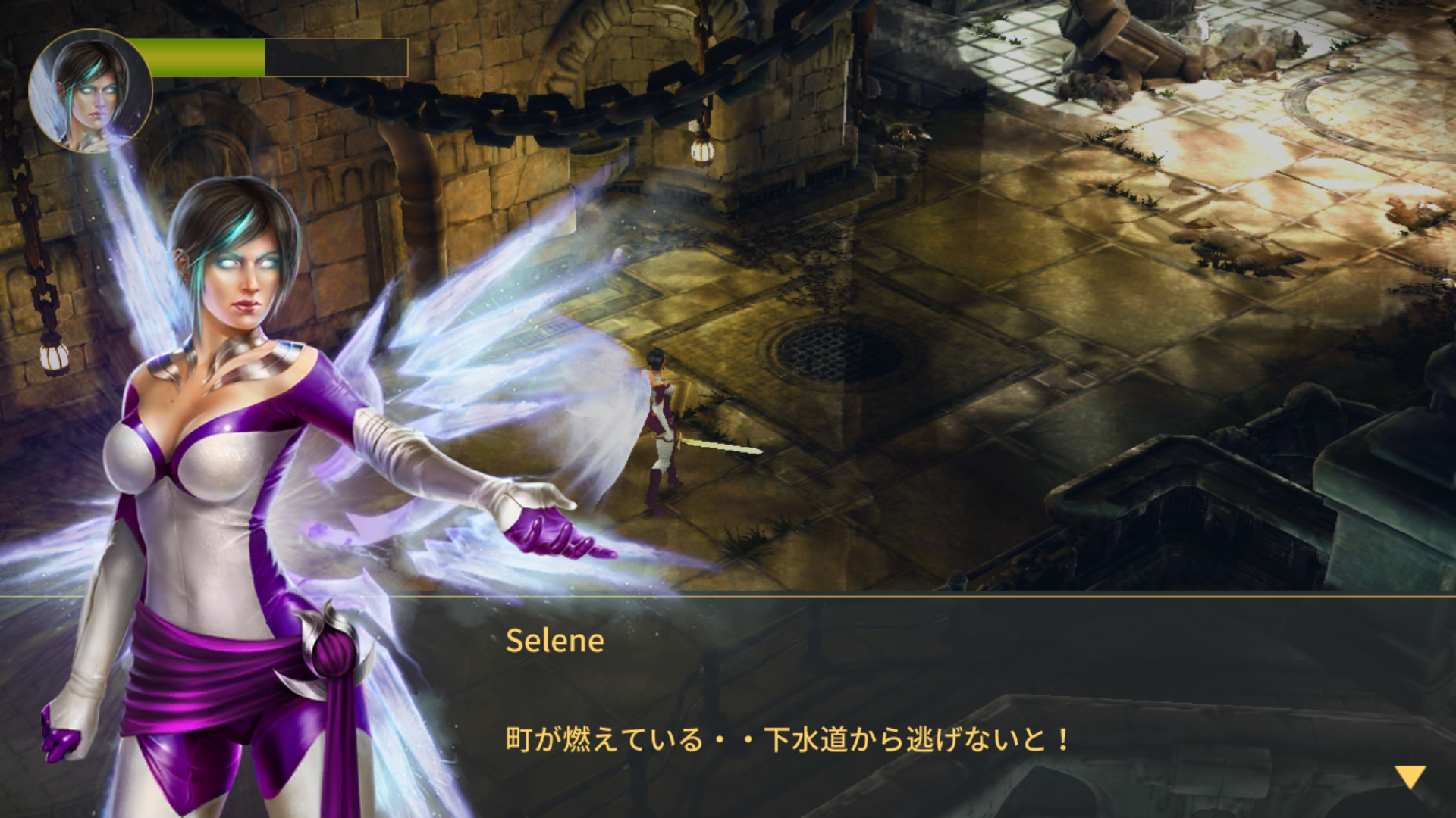 androidアプリ Sacred Legends（セイクリッド レジェンド）攻略スクリーンショット2