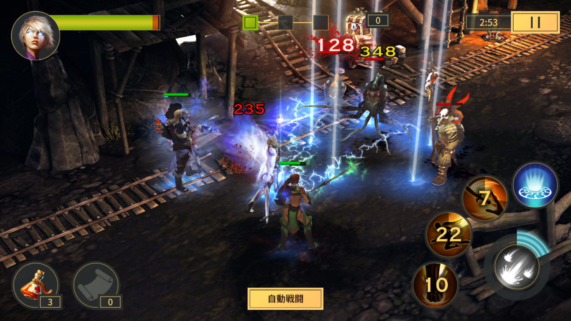 androidアプリ Sacred Legends（セイクリッド レジェンド）攻略スクリーンショット5
