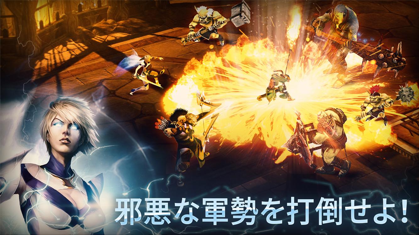 androidアプリ Sacred Legends（セイクリッド レジェンド）攻略スクリーンショット8