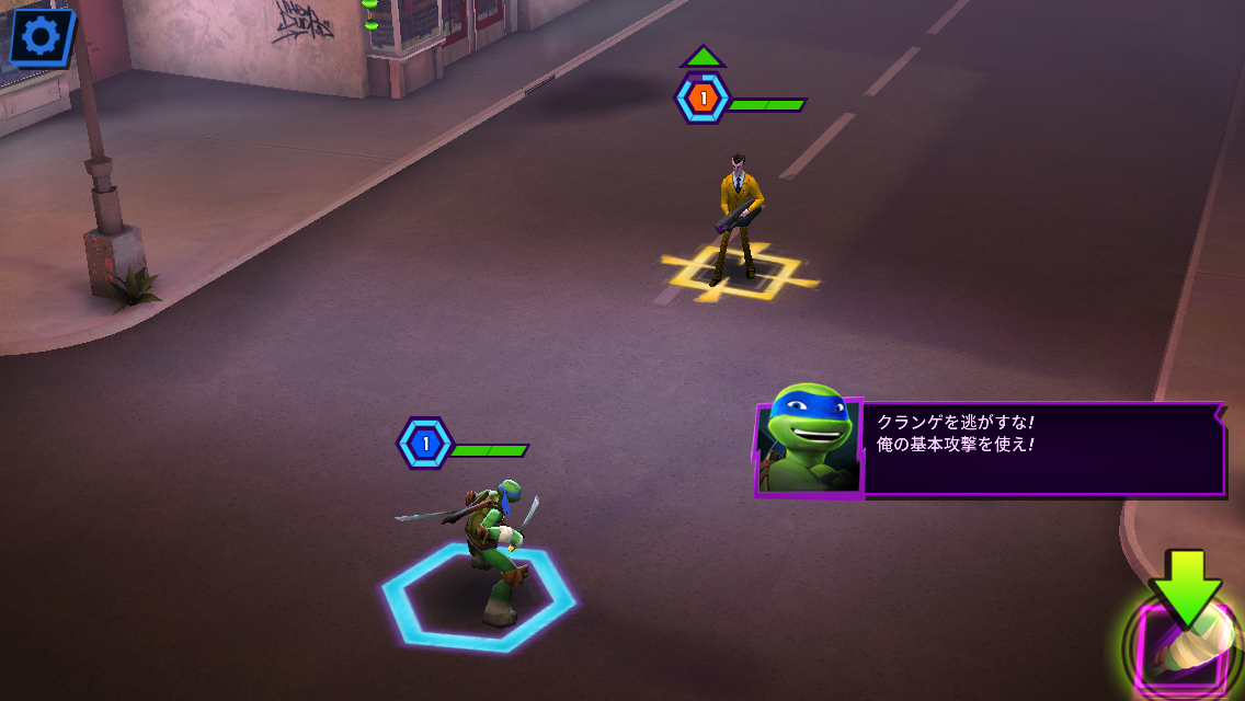 androidアプリ Ninja Turtles: Legends攻略スクリーンショット3