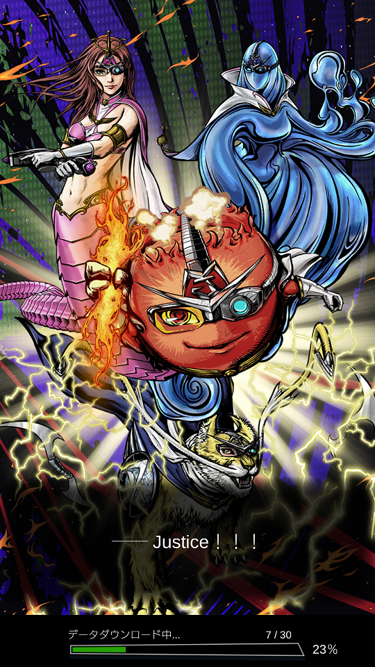 androidアプリ JUSTICE MONSTERS FIVE(ジャスモン)攻略スクリーンショット1