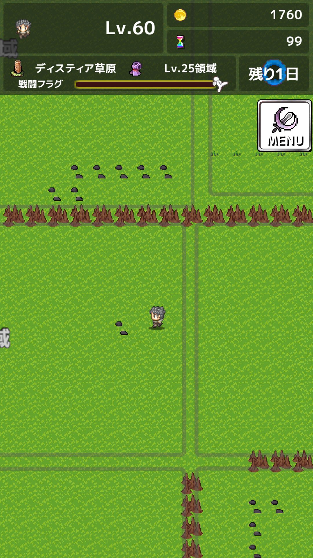 androidアプリ Re:Level1攻略スクリーンショット1