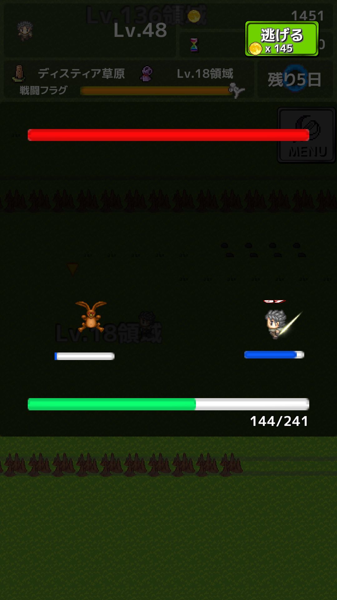 Re:Level1 androidアプリスクリーンショット1