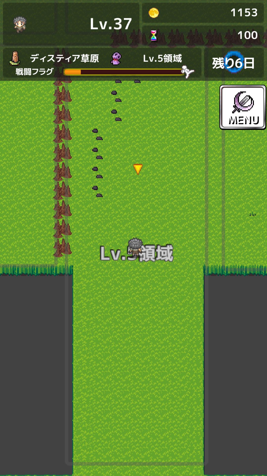 Re:Level1 androidアプリスクリーンショット2