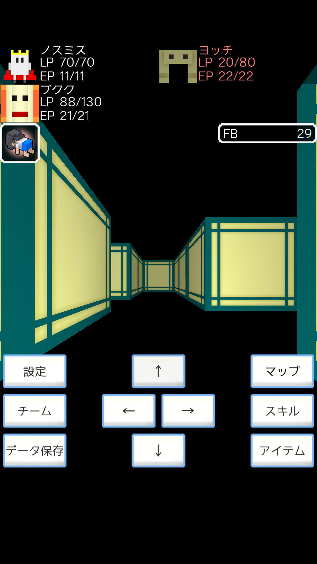 androidアプリ エンタリックガイズ（Enteric Guys）攻略スクリーンショット4