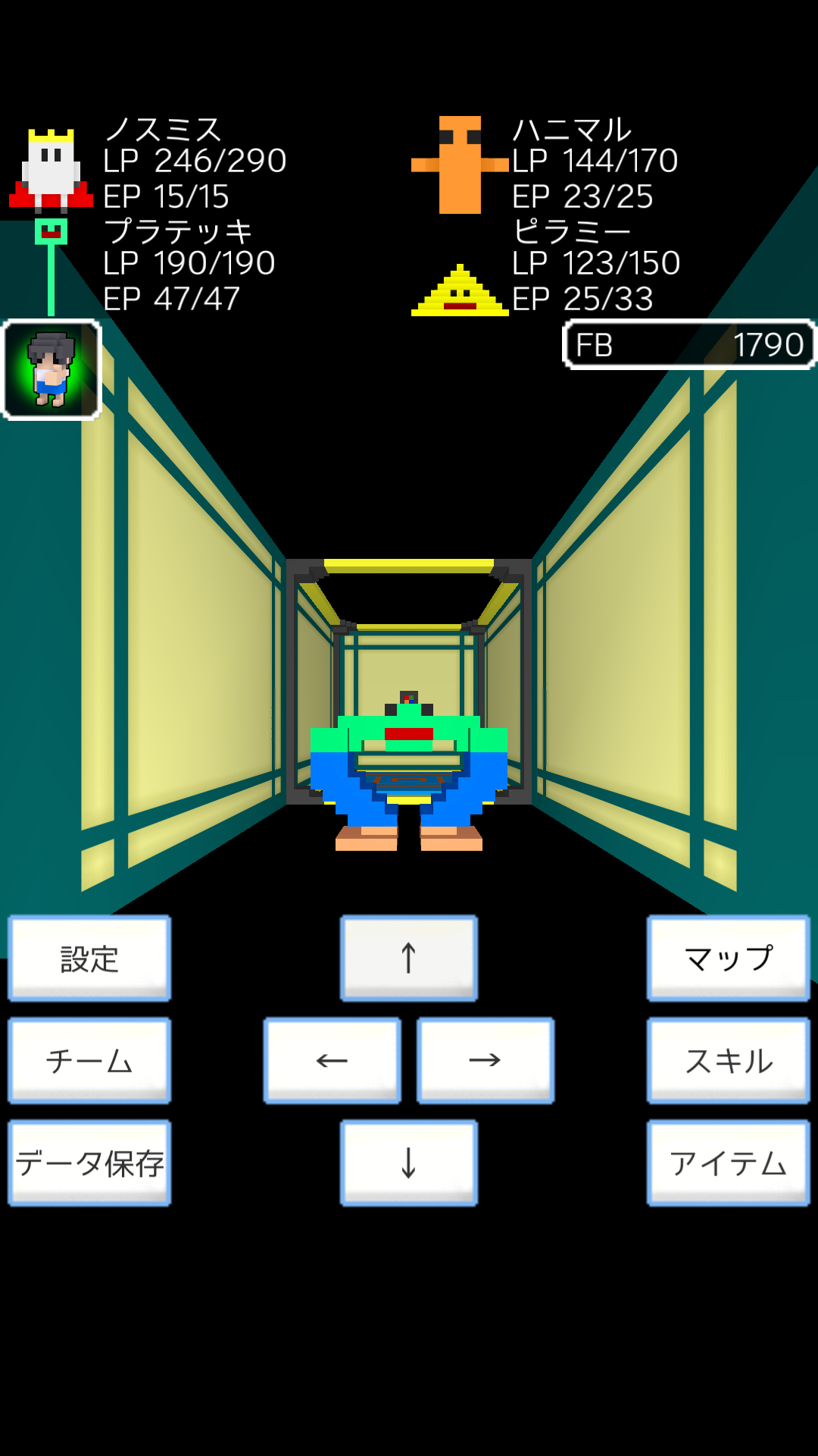 androidアプリ エンタリックガイズ（Enteric Guys）攻略スクリーンショット5