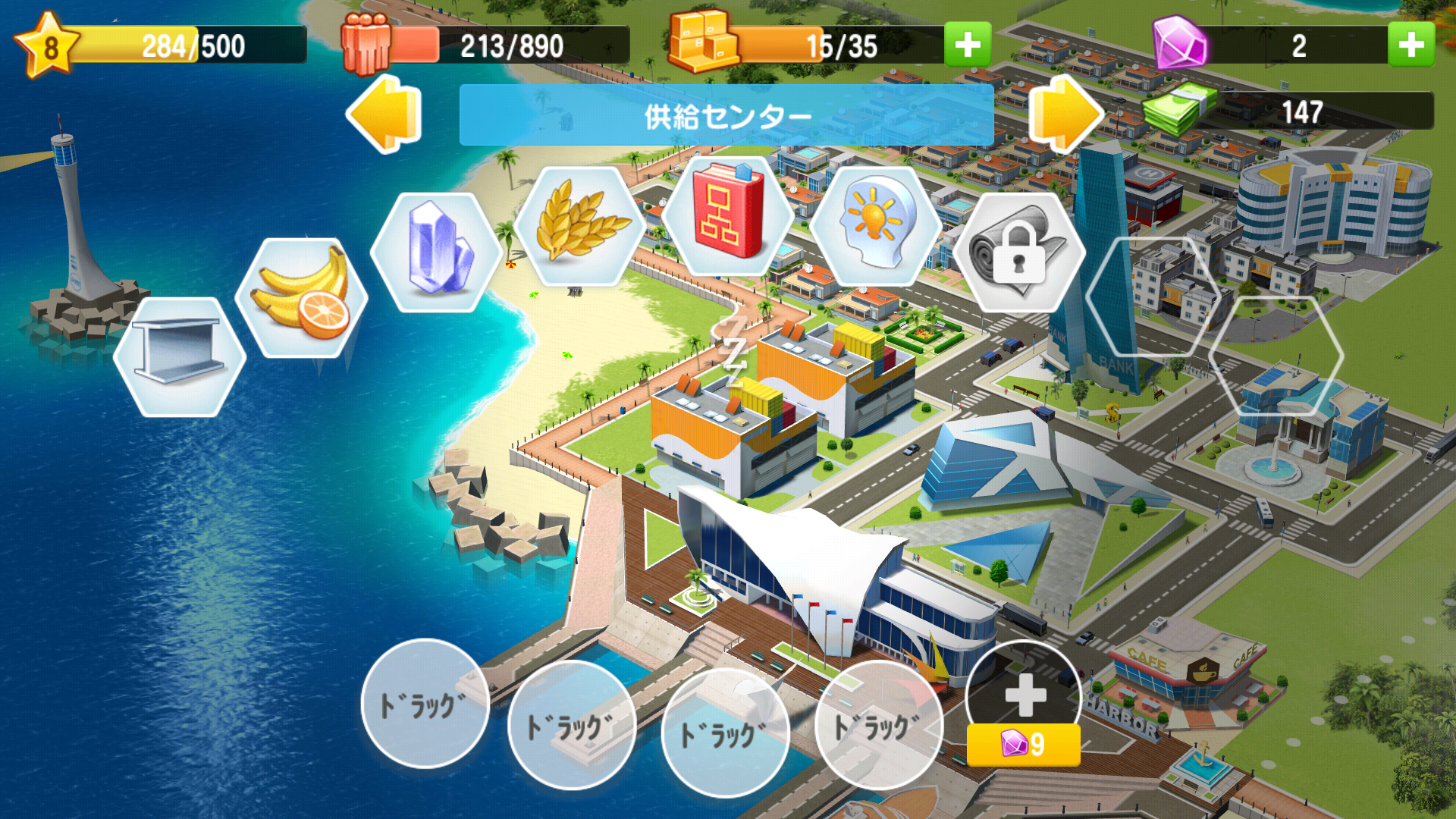 Little Big City 2 androidアプリスクリーンショット3