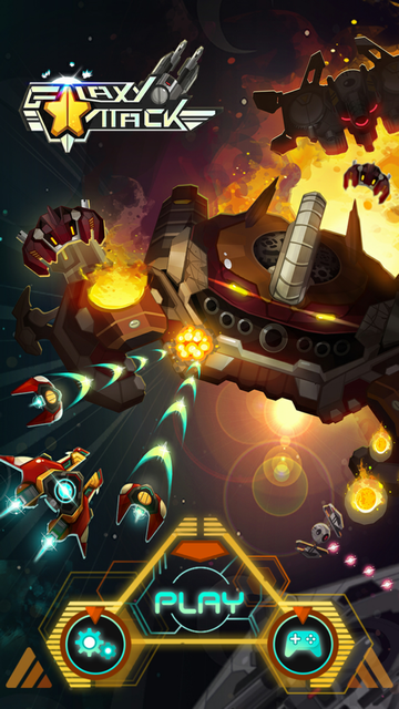 androidアプリ スペースシューター: Galaxy attack攻略スクリーンショット1