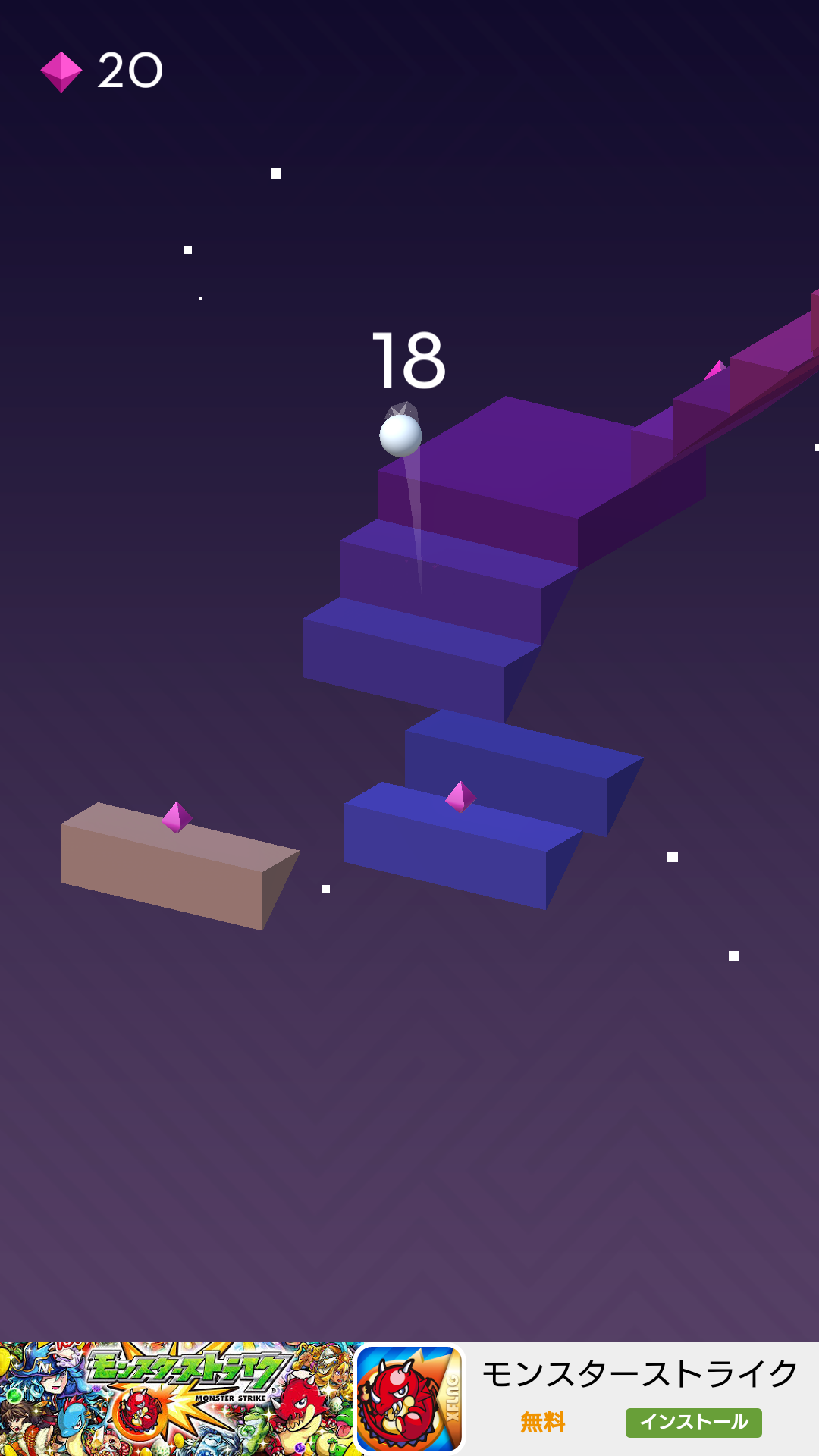 androidアプリ Dropple攻略スクリーンショット2