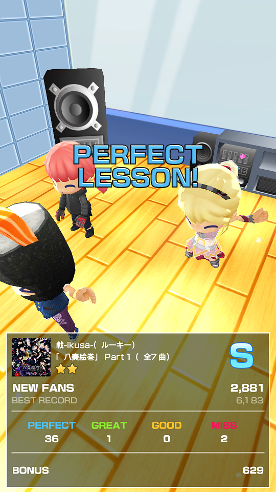 androidアプリ 和楽器バンド シェイク・ミュージックロード攻略スクリーンショット4