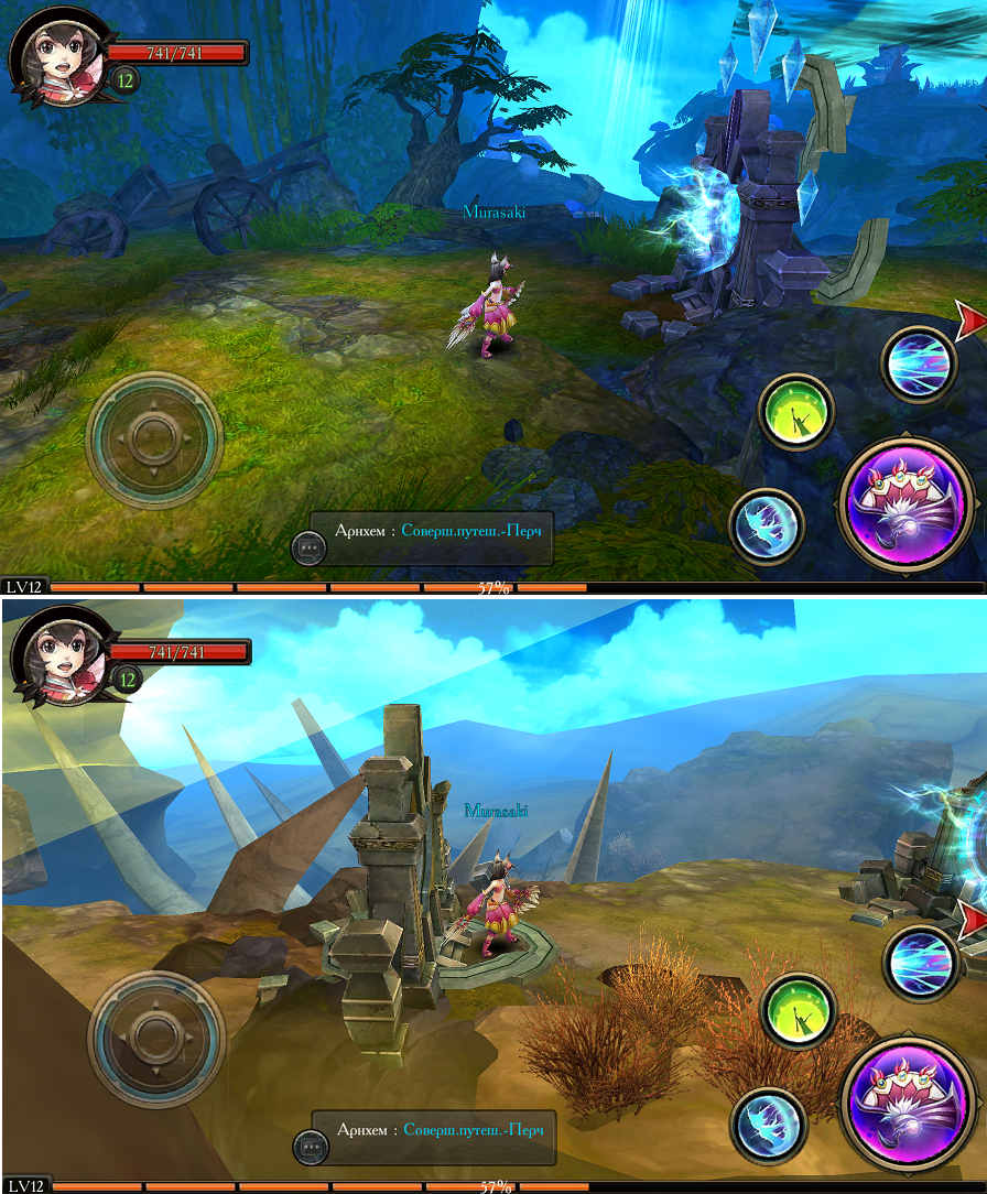 DungeonClash Пробуждение Ареса androidアプリスクリーンショット2
