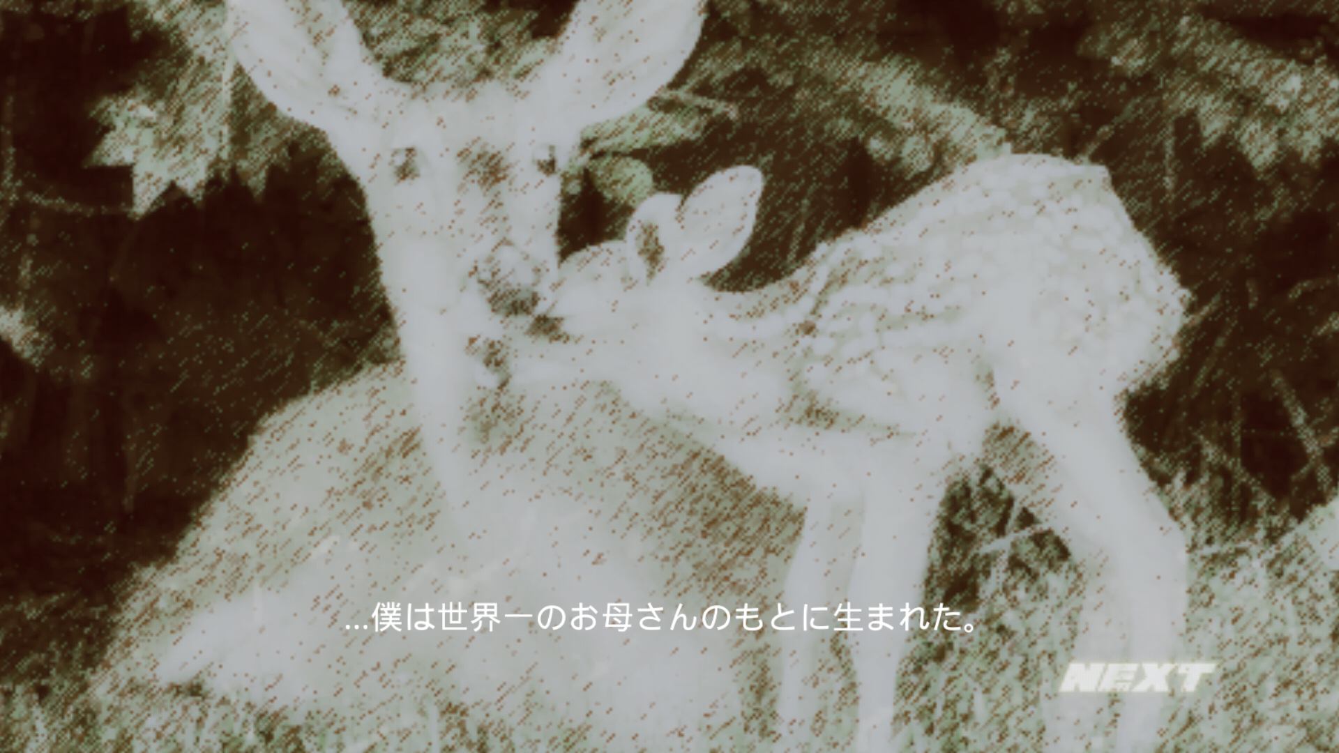 androidアプリ Life Of Deer（鹿として生きよ）攻略スクリーンショット1